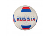 Мяч футбольный RGX RGX-FB-1715 Flag р.5