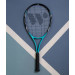 Ракетка для большого тенниса Wish AlumTec, 26’’ 2599 бирюзовый 75_75