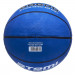 Баскетбольный мяч Atemi BB600 р5 75_75
