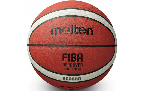 Мяч баскетбольный Molten FIBA Appr B5G3800-1 р.5 600_380