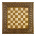 Шахматы + нарды резные"Армянский Орнамент 2" 40 Haleyan kh149-4 75_75