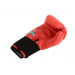 Боксерские перчатки Jabb JE-2021A/Basic Jr 21A красный 6oz 75_75