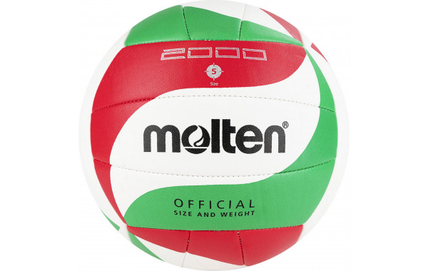 Мяч волейбольный Molten V5M2000 р. 5 600_380