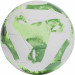 Мяч футбольный Adidas Tiro Match HT2421, р.4 75_75