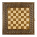 Шахматы + нарды резные"Армянский Орнамент 2" 50 Haleyan kh149-5 75_75