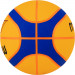 Мяч баскетбольный Molten B33T2000 р. 6, 12пан, резина, бут.камера, нейл.корд, желто-синий 75_75