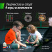 Батут Unix Line Supreme Game 16FT 488 см (green) 75_75