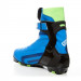 Лыжные ботинки NNN Spine RC Combi 86M синий/черный/салатовый 75_75