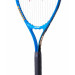 Ракетка для большого тенниса Wish AlumTec JR, 23’’ 2506 синий 75_75
