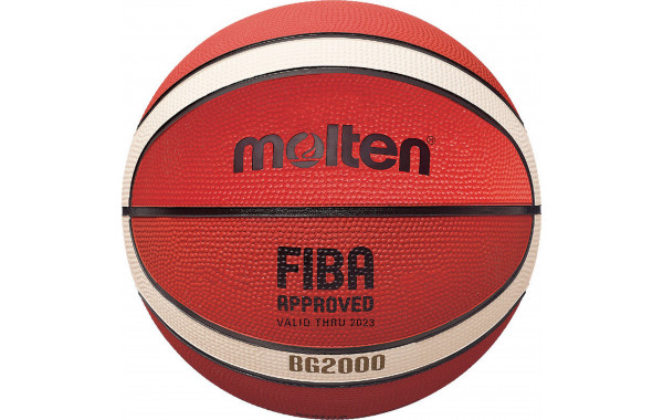 Мяч баскетбольный любительский Molten B5G2000 р.5 600_380