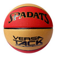Мяч баскетбольный Sportex E41091 р.7