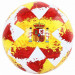 Мяч футбольный для отдыха Start Up E5127 Spain р.5 75_75