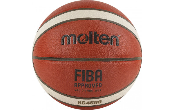 Мяч баскетбольный Molten B6G4500, р.6, FIBA Appr, 12 пан, синт. кожа, нейл.кор,кор-беж-чер 600_380