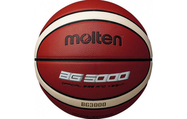 Мяч баскетбольный Molten B6G3000 р.6 600_380