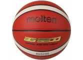 Мяч баскетбольный Molten B5G3200 р.5