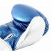 Боксерские перчатки Jabb JE-4081/US Ring синий 14oz 75_75