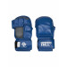 Перчатки для боевого самбо Green Hill FIAS MMA-0117u синий 75_75
