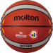 Мяч баскетбольный Molten FIBA Appr Level II B7G2000-M3P р.7 75_75