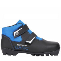 Лыжные ботинки NNN Spine Basic 242 синий