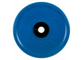 Диск олимпийский d51мм евро-классик MB Barbell MB-PltCE-20 20 кг синий
