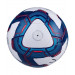 Мяч футбольный Jogel Elite №5 (BC20) 75_75