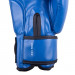 Перчатки боксерские Roomaif RBG-102 Dx Blue 75_75