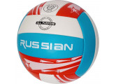 Мяч волейбольный Sportex T07522 р.5