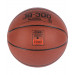 Мяч баскетбольный Jogel JB-300 р.5 75_75