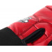 Боксерские перчатки Jabb JE-4056/Eu 56 черный/красный 8oz 75_75