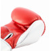 Боксерские перчатки Jabb JE-4081/US Ring красный 12oz 75_75