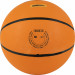 Мяч баскетбольный Wilson GAMBREAKER BSKT OR WTB0050XB6 р.6 75_75