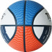 Мяч баскетбольный Torres Block B02077 р.7 75_75