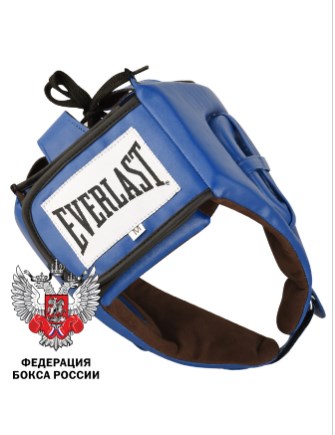 Шлем для любительского бокса Everlast Amateur Competition PU син. 335_435