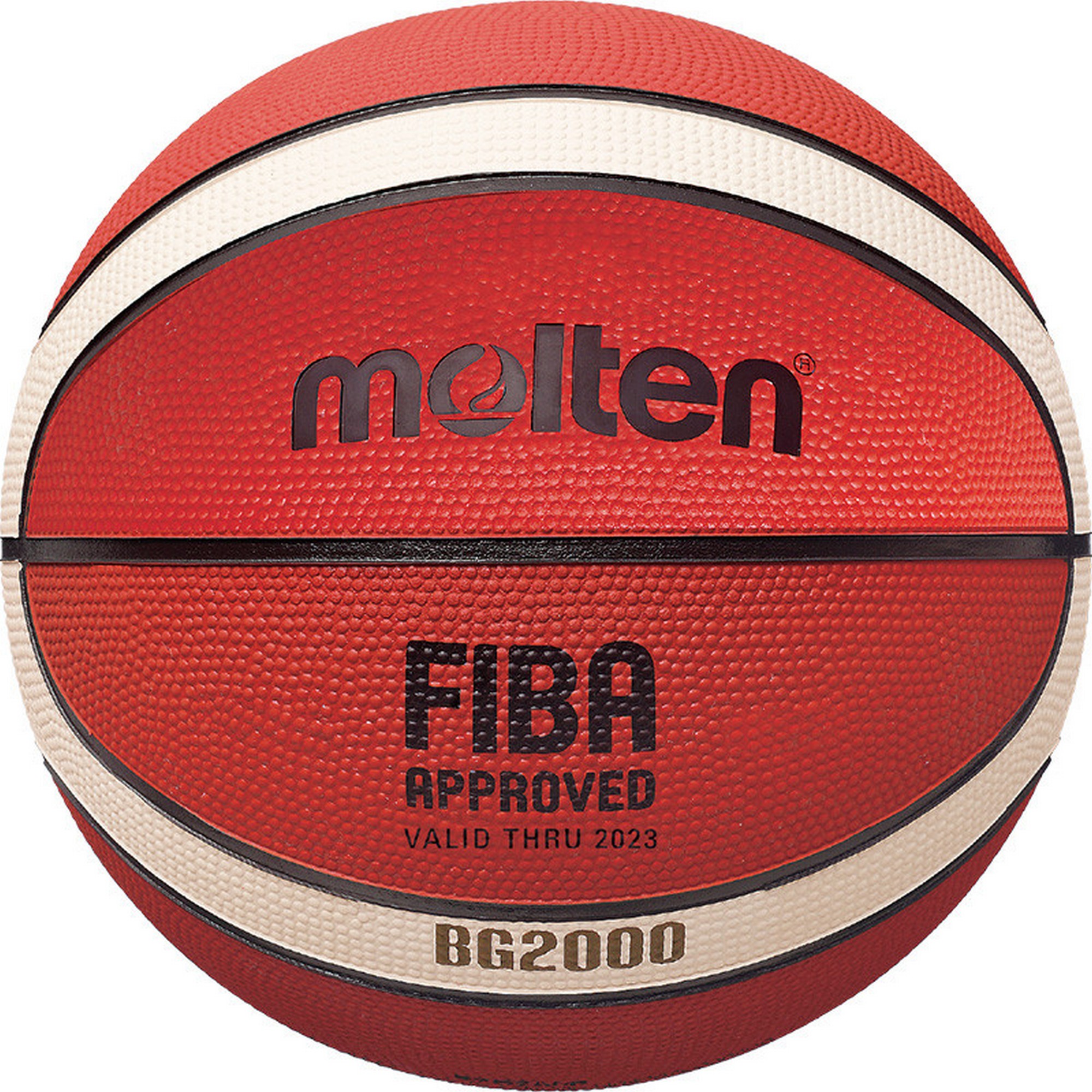 Мяч баскетбольный любительский Molten B5G2000 р.5 2000_2000