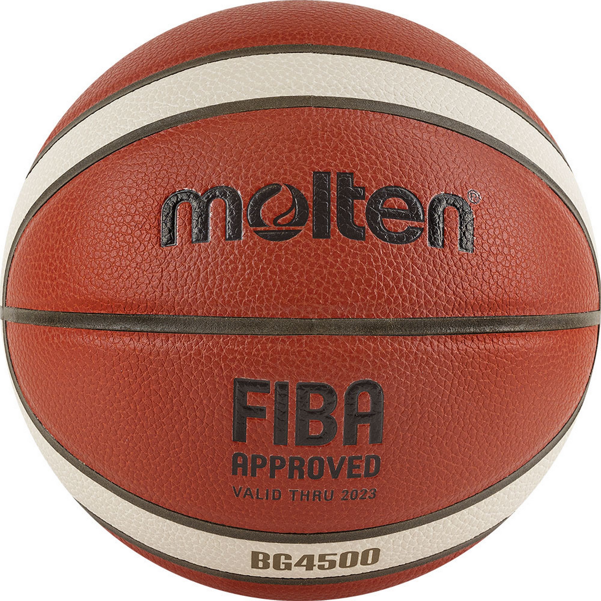 Мяч баскетбольный Molten B7G4500X р.7 2000_2000