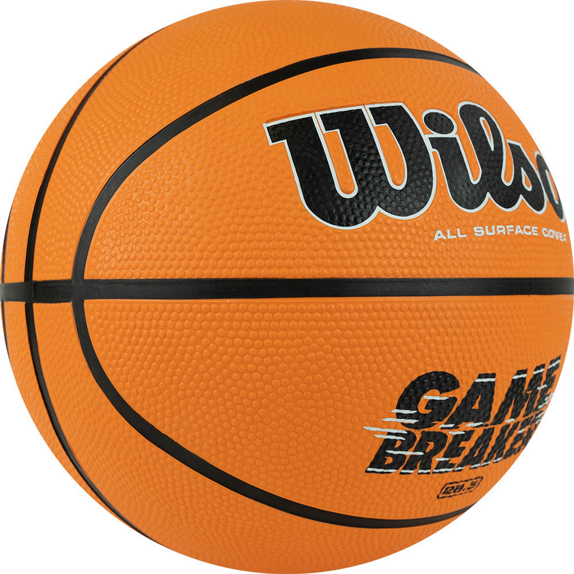 Мяч баскетбольный Wilson GAMBREAKER BSKT OR WTB0050XB6 р.6 2000_2000