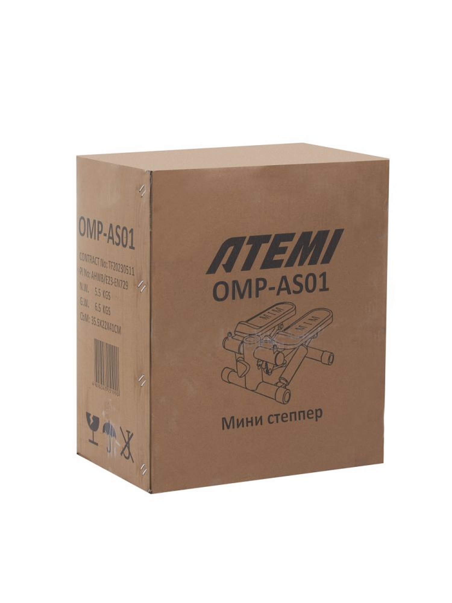Мини степпер Atemi OMP-AS01 1500_2000