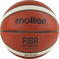 Мяч баскетбольный Molten B7G4500X р.7 120_120