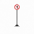 Дорожный знак Запрещается мусорить Romana 057.96.00-01 120_120