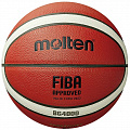 Мяч баскетбольный Molten B5G4000-X, FIBA Appr, композит №5 120_120
