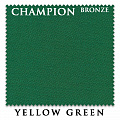 Сукно Champion Bronze 195см Yellow Green 60М 120_120